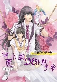 空洞骑士