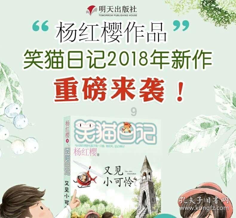 田觅氨基酸洗面奶好用吗?-知识星球平台,打开你的知识星辰之门