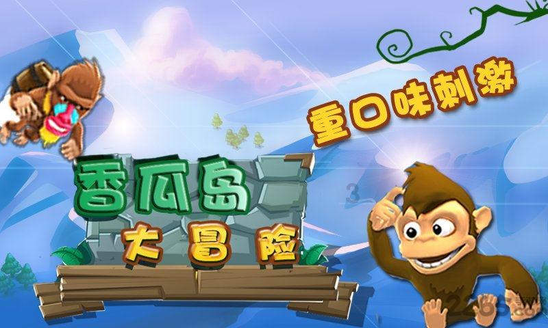 《异能》才封后!韩孝周演反派沦「年度最烂」朴叙俊没礼貌又糟!
