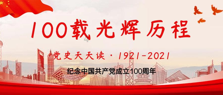 《如龙8无限财富》桐生一马支线死前日记剧情